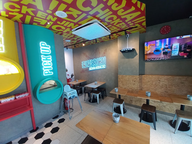 Jinjja Chicken Seri Setia - Gastronomi dan perhotelan