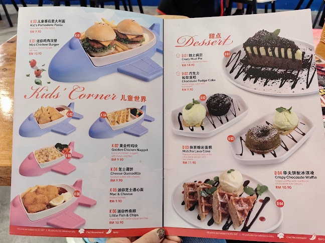 25G, Jalan SS2/75, SS 2, 47300 Petaling Jaya, Selangor