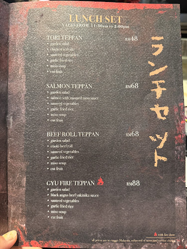 Enso Teppanyaki (Japanese Restaurant at Jesselton Mall)