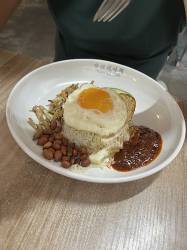 Comentarii opinii despre Taste of Ipoh - Pelangi