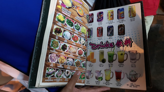 東昇園海鮮家 Restoran Tong Sheng - Melaka