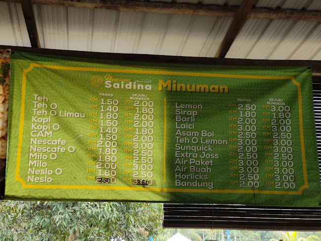 Opinii despre Warisan Saidina în Bentong - Gastronomi dan perhotelan