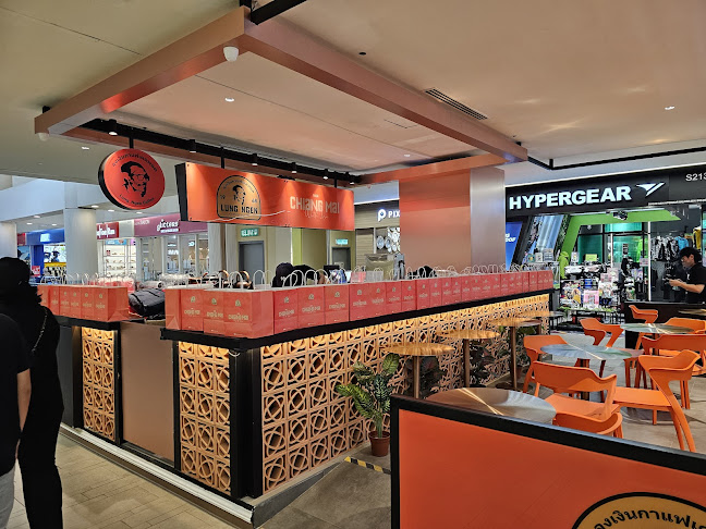 Lung Ngen Claypot Coffee