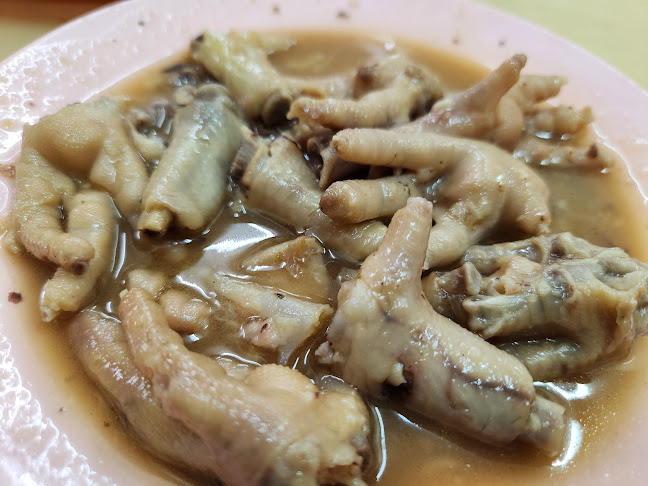 Restoran Cowan Street Ayam Tauge & Koitiau