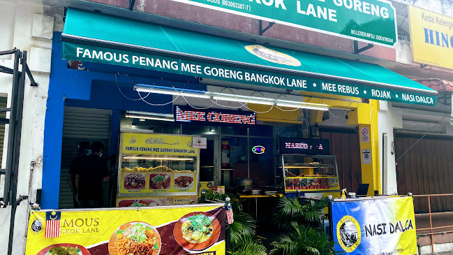 Famous Penang Mee Goreng Bangkok Lane Subang Jaya