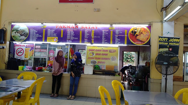 Medan Selera Ayer Keroh