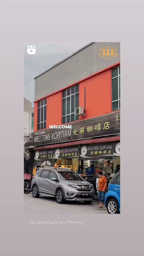 Opinii despre Welcome Kopitiam@光琳咖啡店 în Ipoh - Gastronomi dan perhotelan