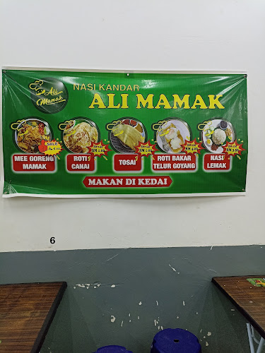 Opinii despre Nasi Kandar Ali Mamak (Jalan Servis) în George Town - Gastronomi dan perhotelan
