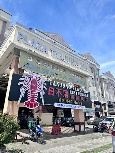 Tanjung Seafood Restaurant