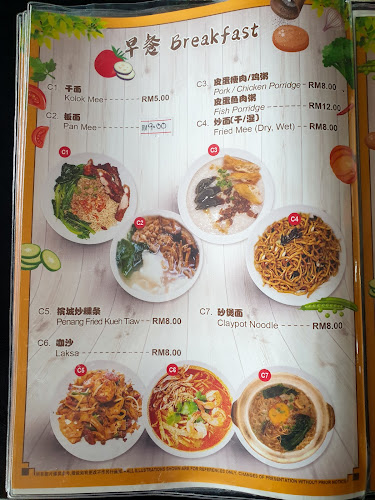 Good Taste Bak Kut Teh Restaurant - Gastronomi dan perhotelan