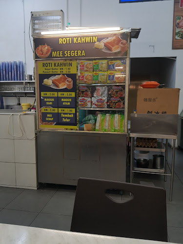 Matang Corner - Gastronomi dan perhotelan