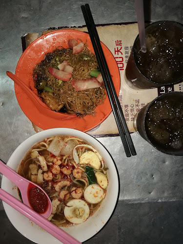 Jln Trengganu, 11600 George Town, Pulau Pinang