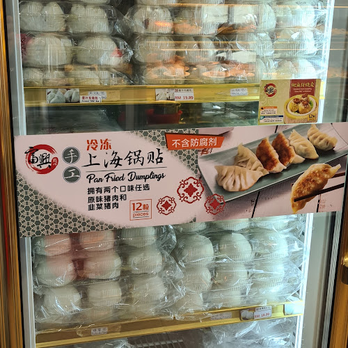 Comentarii opinii despre Restoran Hock Hin