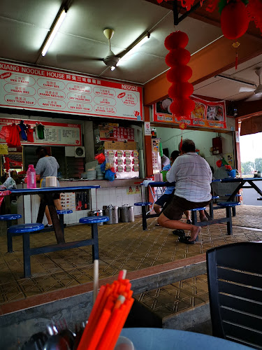 217, Jalan Abdul Raof, 34200 Parit Buntar, Perak