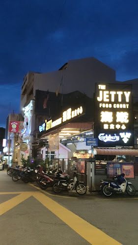 49-F, Pengkalan Weld, George Town, 10300 George Town, Pulau Pinang