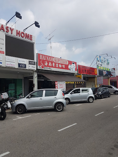 Hai Nam Kopitiam