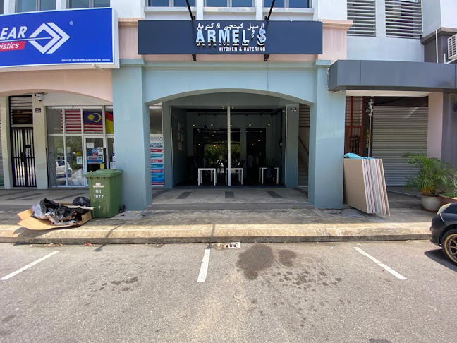 Armel's Kitchen & Catering