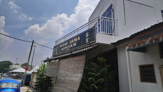pasar lama kopitiam 舊街頭小二板麵