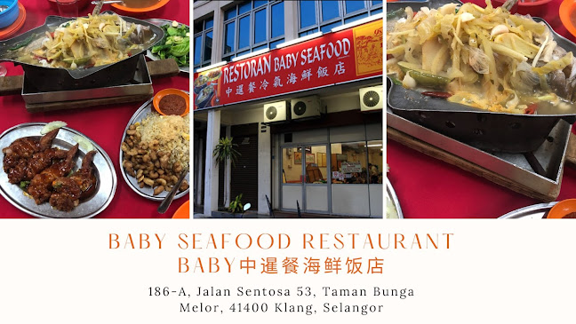Restoran Baby Seafood - Klang