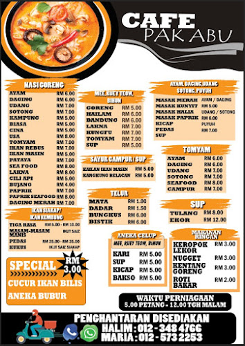 Cafe Pak Abu@Ipoh Night Market