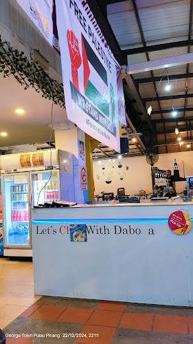 Penang Steamboat and Grill (The Mualaf Kopitiam)