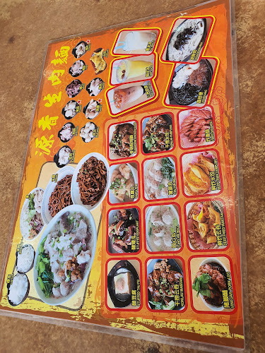 Kedai Kopi Yuan Siang