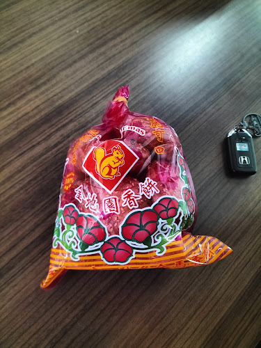 79, LORONG LTS, 5, Jalan Taman Sungai Mas, 34000 Taiping, Perak