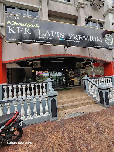 Opinii despre Khadijah - kek lapis sarawak premium în Shah Alam - Gastronomi dan perhotelan