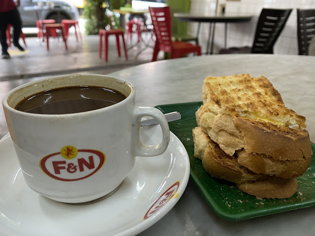 Kedai Kopi Khuan Heong Yan - Gastronomi dan perhotelan