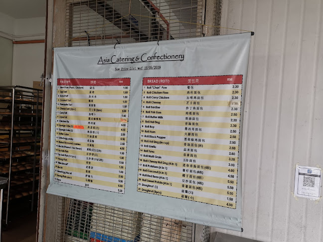 368, Jalan Seng Meng Lee, Taman Unian, 70200 Seremban, Negeri Sembilan