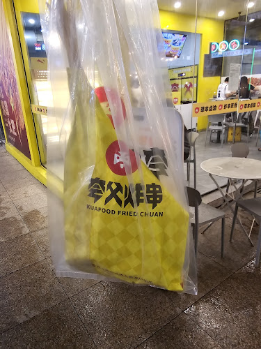 KUAFOOD FRIED CHUAN - Kuala Lumpur