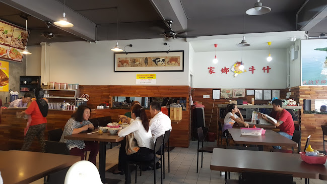 50, Lor Inanam Baru 4, Inanam, 88400 Kota Kinabalu, Sabah