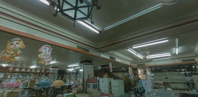 Penang Bazaar - George Town