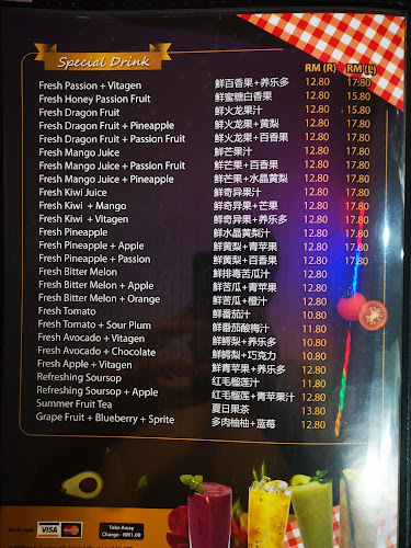 Opinii despre 21st Century Cafe în Kajang - Gastronomi dan perhotelan