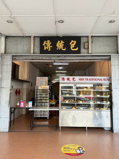 Abee Traditional Buns