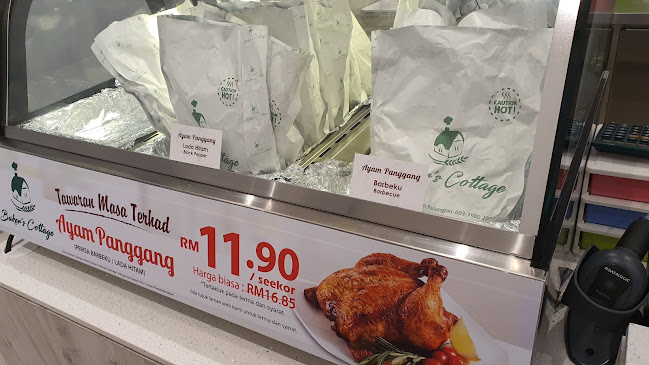 Baker's Cottage Sitiawan - Sitiawan