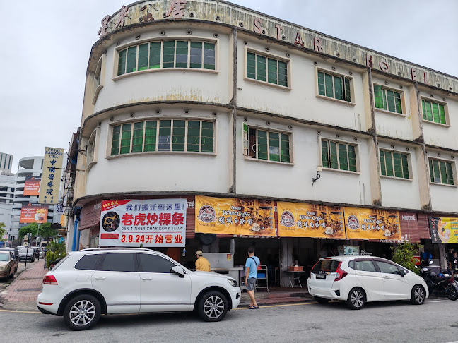 Tiger Char Koay Teow - Gastronomi dan perhotelan