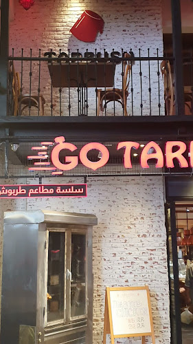 138, Jln Bukit Bintang, Bukit Bintang, 55100 Kuala Lumpur, Wilayah Persekutuan Kuala Lumpur