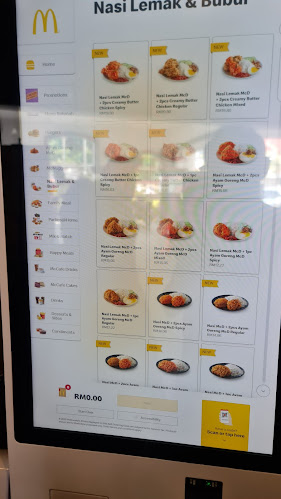 McDonald's Birch House DT - Gastronomi dan perhotelan