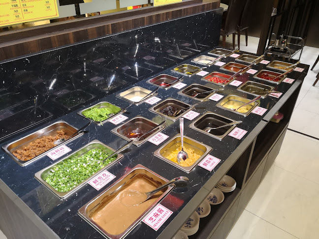 馬來西亞第一鍋