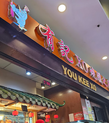 You Kee XO Restaurant