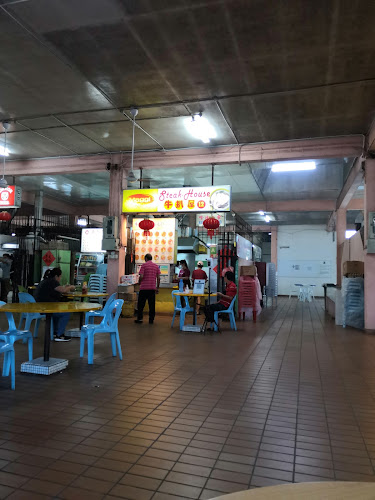 Petanak Central Market/Pasar Besar Petanak