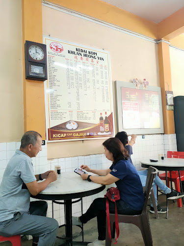 Comentarii opinii despre Kedai Kopi Khuan Heong Yan