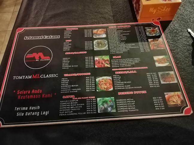 7458, Jalan Sungai Kantan, Taman Sri Kantan, 43000 Kajang, Selangor