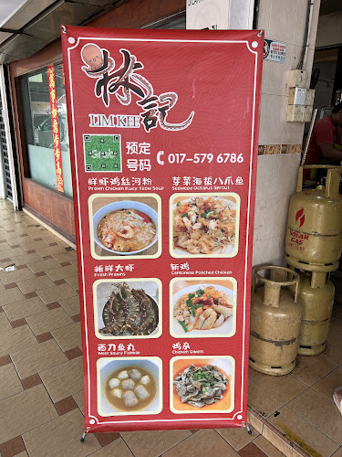 Opinii despre Kafe Little Nam Yeong • 小南洋茶室 în Ipoh - Gastronomi dan perhotelan