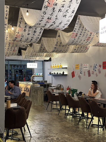 30&32, Jalan Nagor, George Town, 10050 George Town, Pulau Pinang