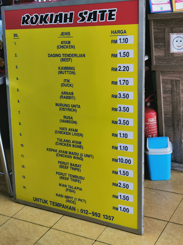 No 18,Restoran Rokiah Sate Bandar Perdangagan Baru, bandar perdagangan, 27600 Raub District, Pahang