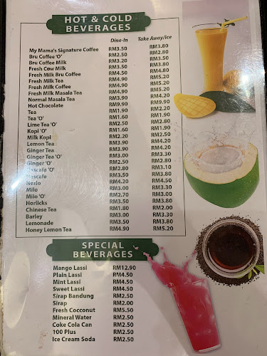 My Mama's Kitchen Restaurant