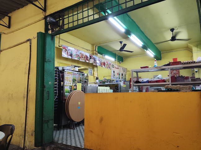 No 5, Jalan Ramin, Pekan Sibu, 96000 Sibu, Sarawak