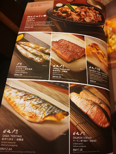 Comentarii opinii despre Sushi King Gurney Plaza